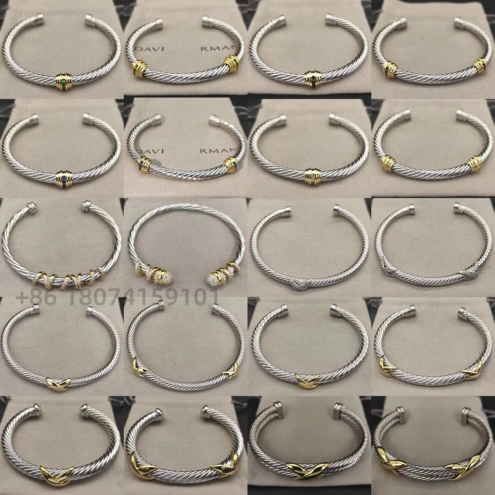 2025 New Style DY Bracelet - High-quality Jewelry in Fashion for Men and Women in A Stylish and Retro Package